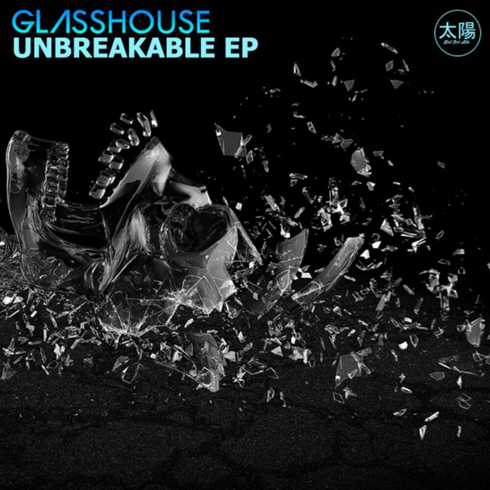 Picture of Unbreakable EP