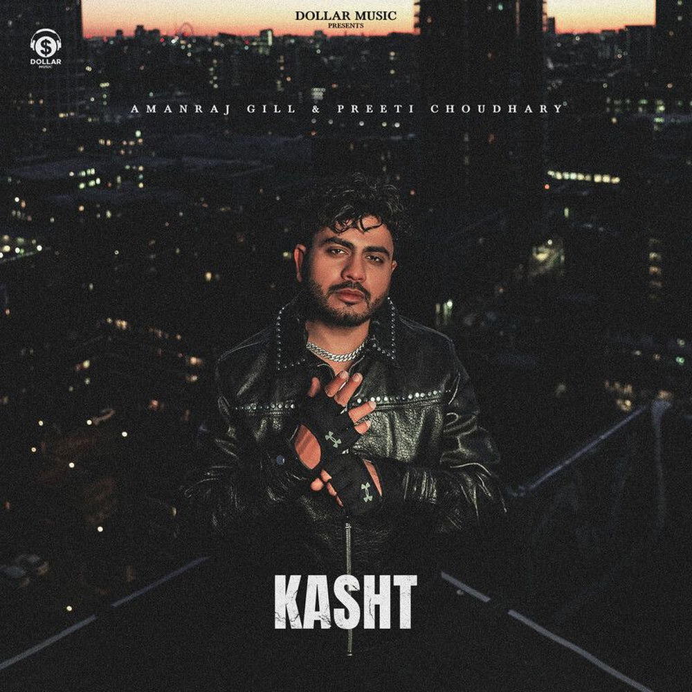 Kasht