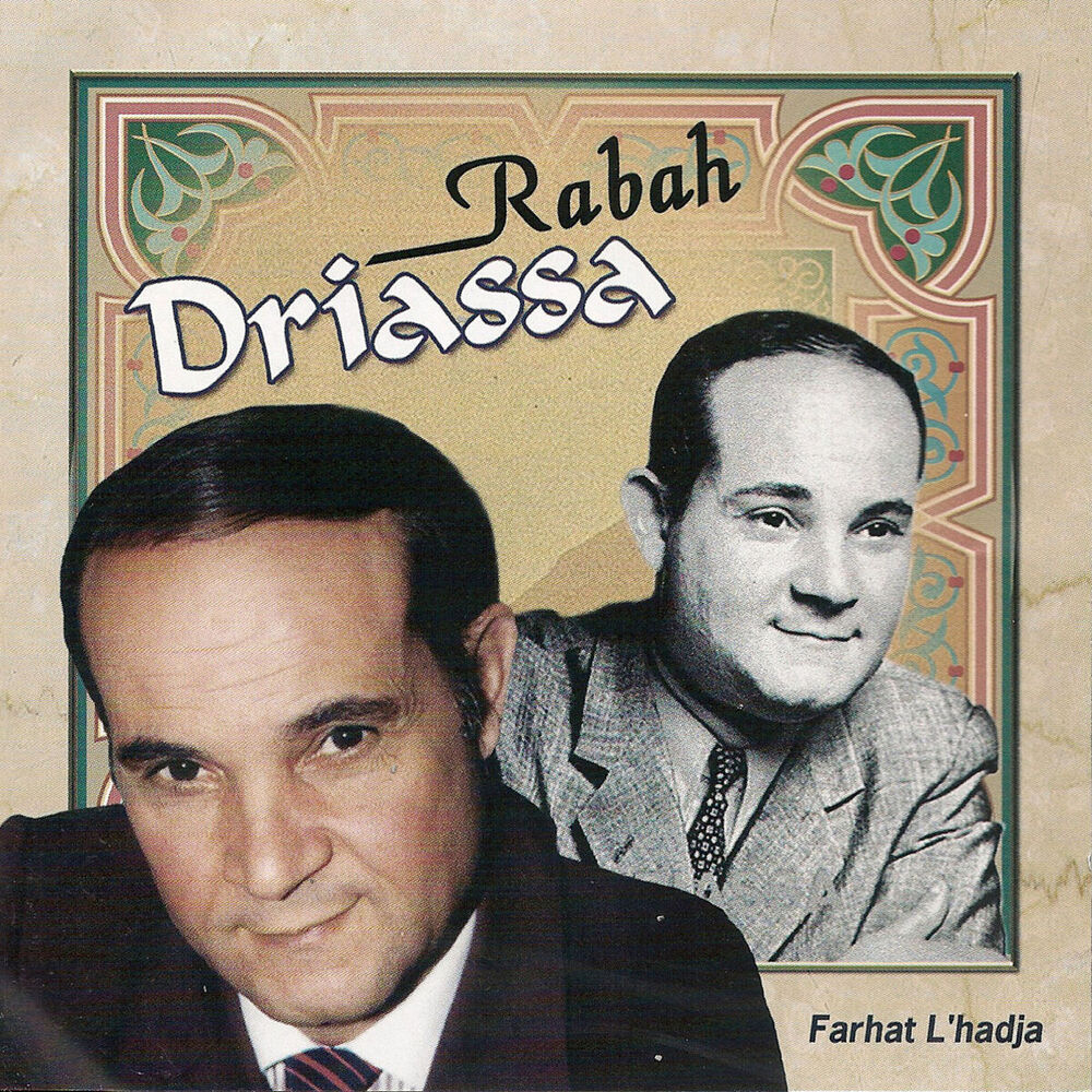 Picture of Farhat l'hadja