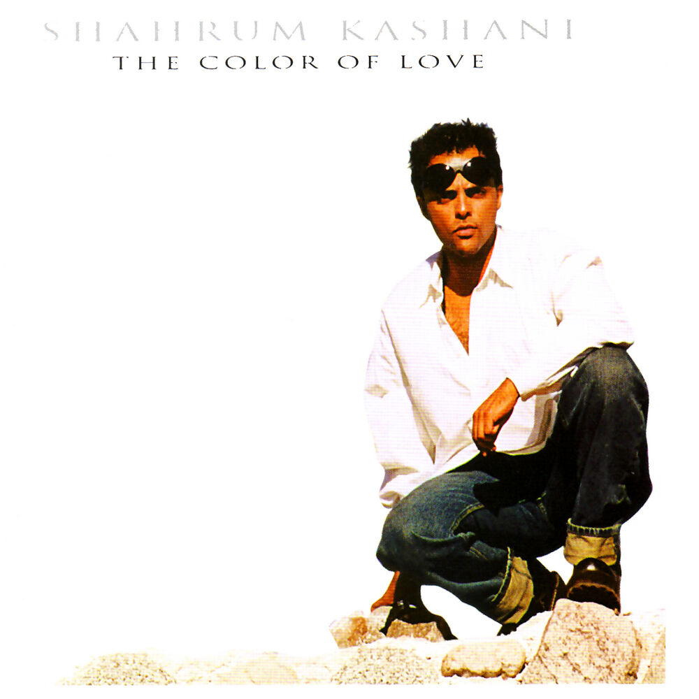Picture of The Color of Love