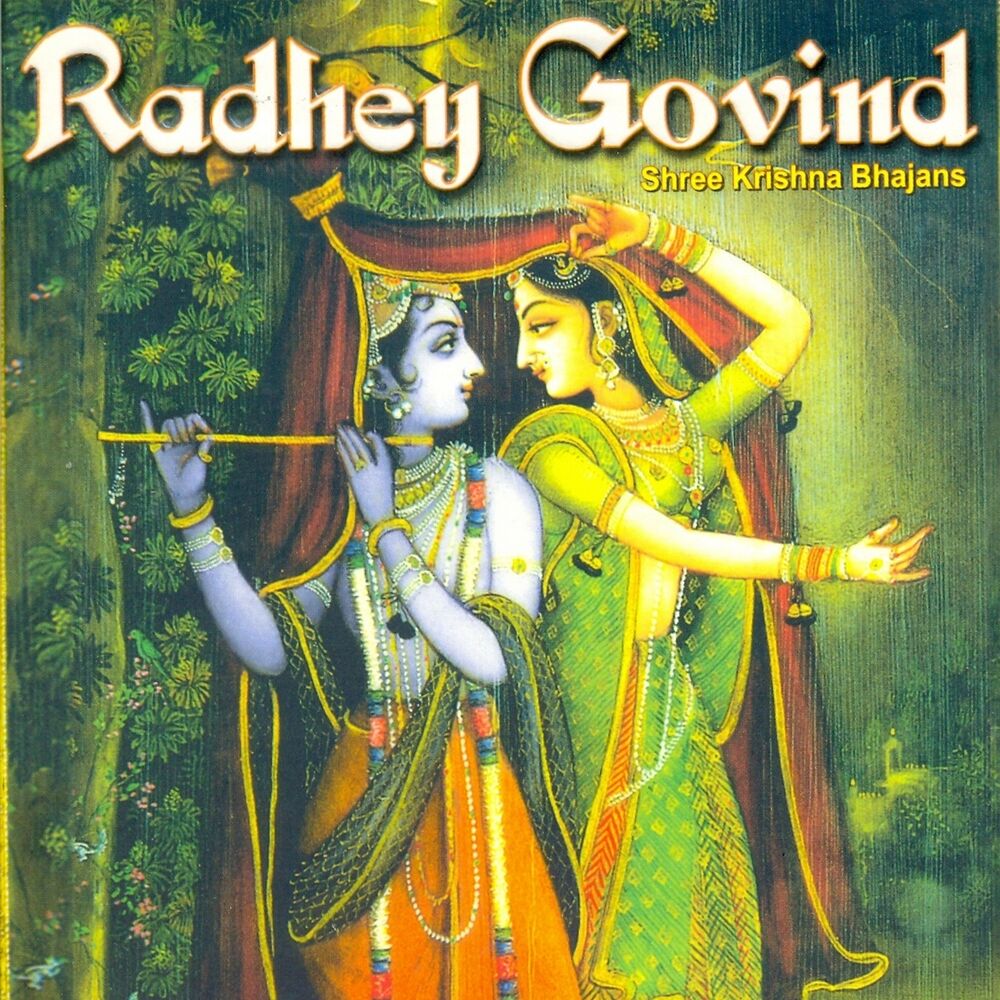 Picture of Radhey Govind (Shree Krishna Bhajans)