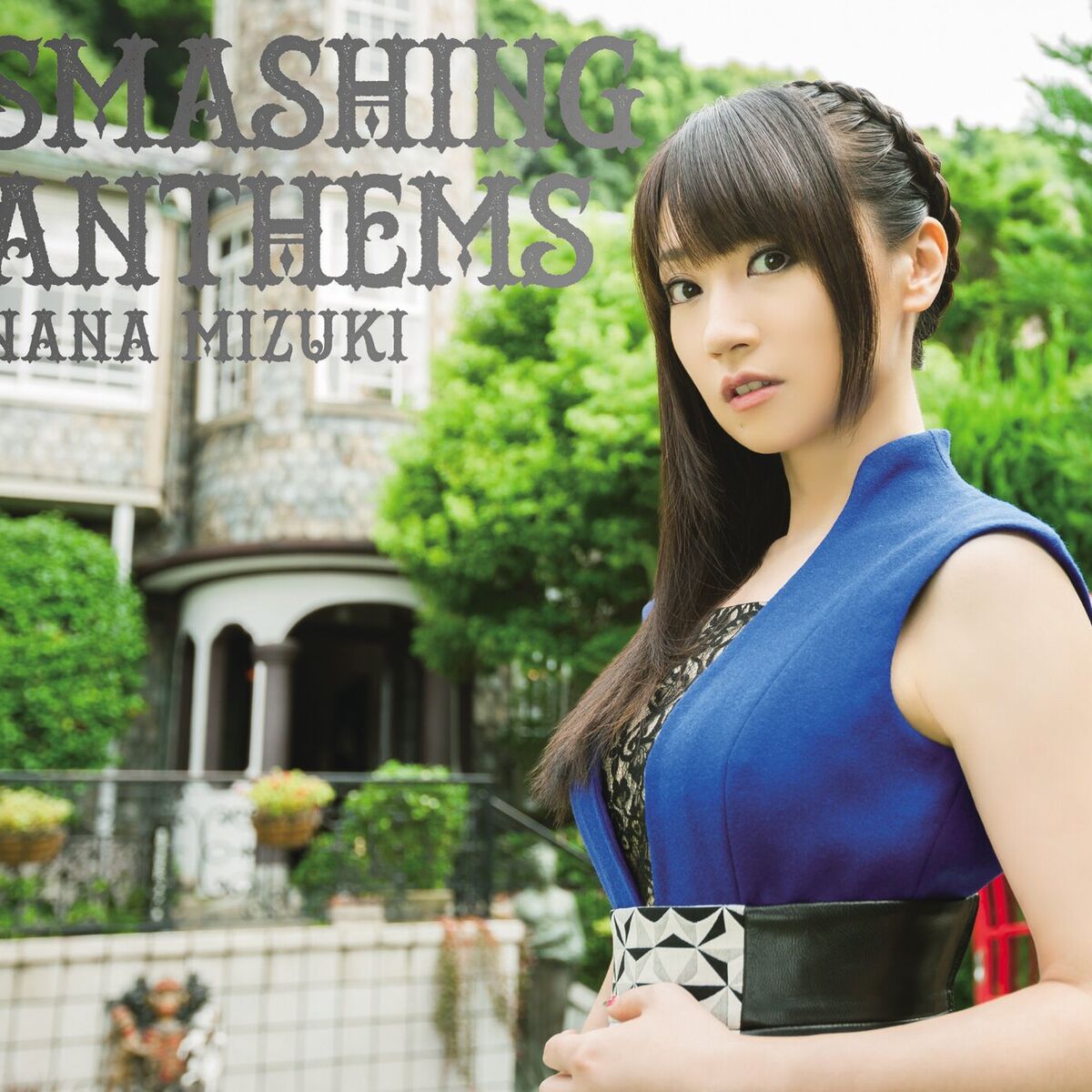 Album cover of SMASHING ANTHEMS