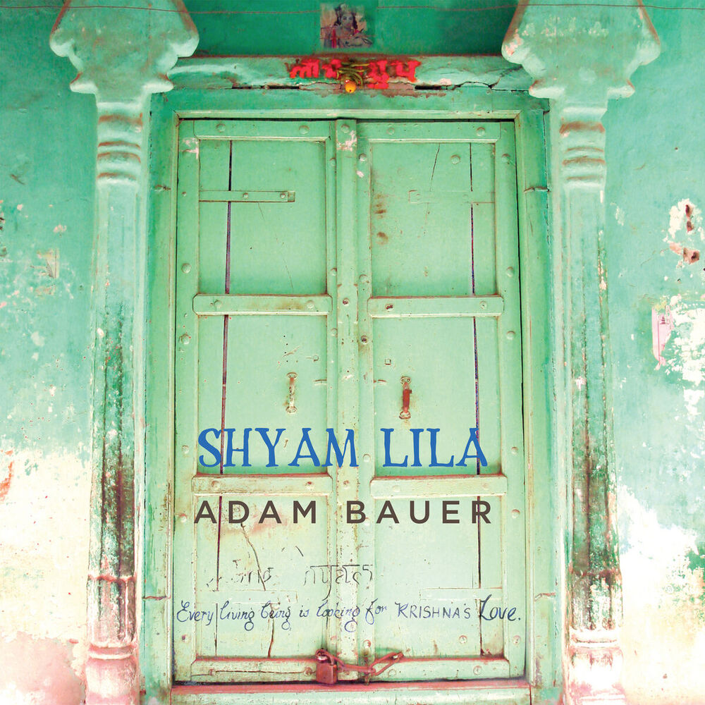 Picture of Shyam Lila