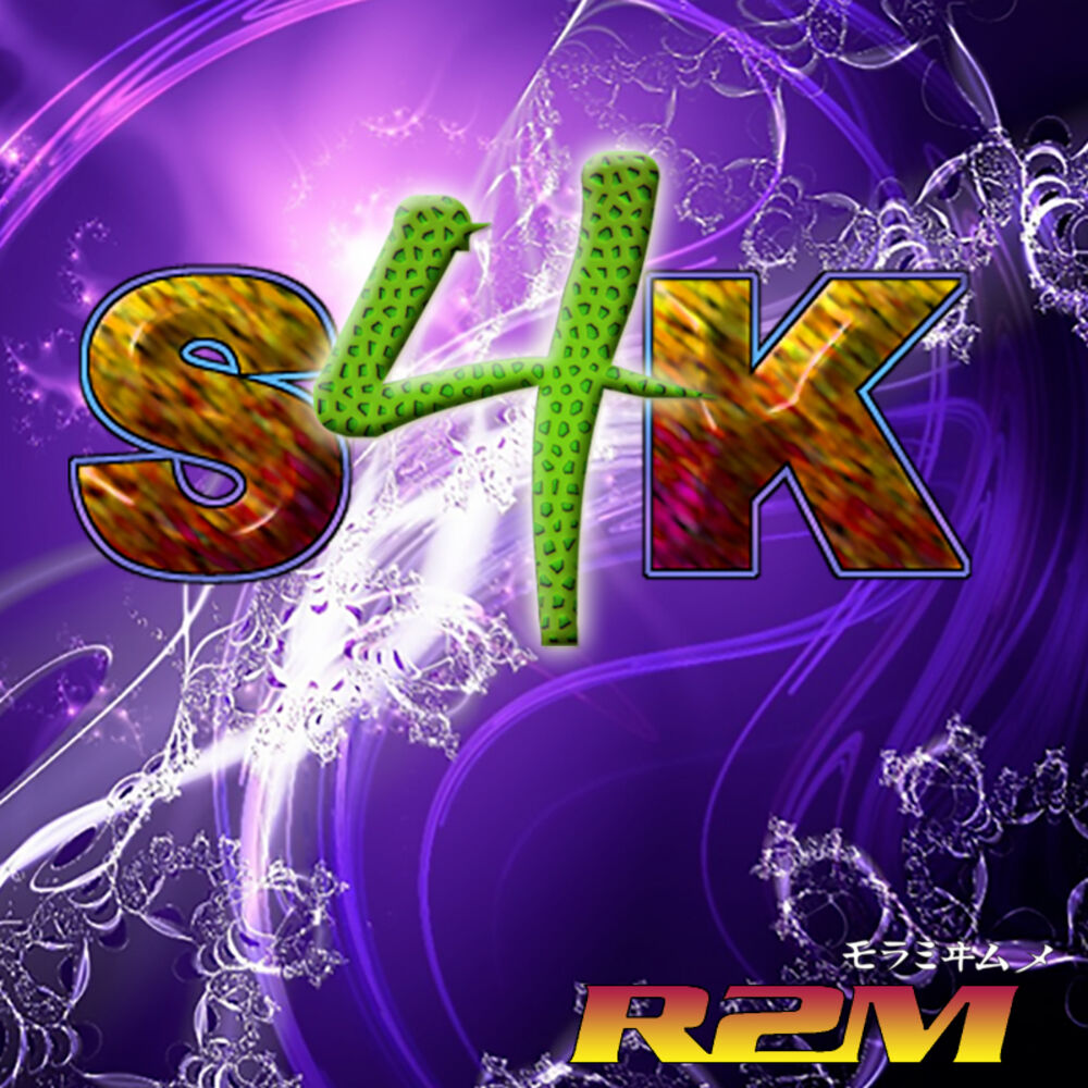 Picture of S4K