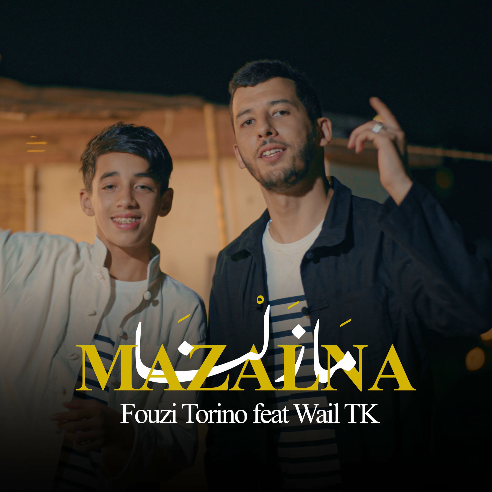 Album cover of Mazalna