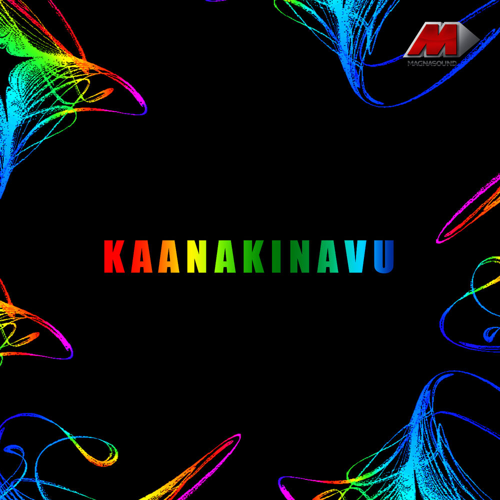 Picture of Kaanakinavu / Memorable Hits Of Yesudas