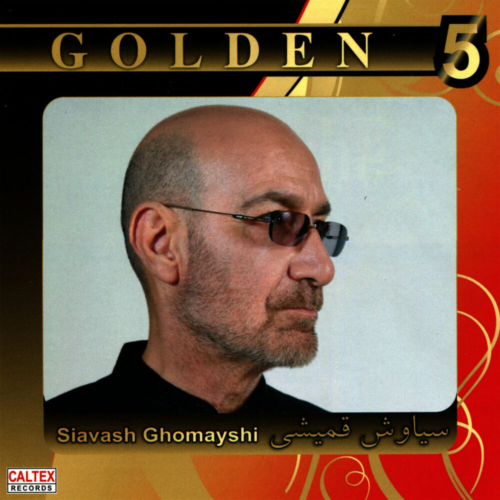 Picture of Golden 5 (Persian Music)