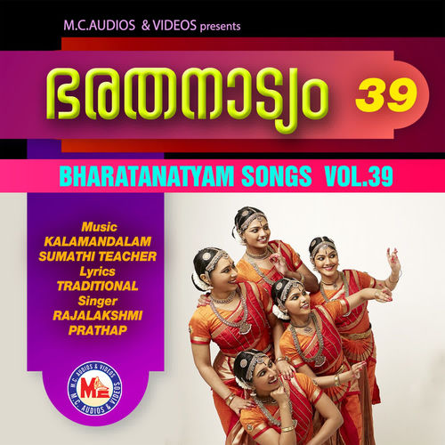 Bharathanattyam Vol- 39
