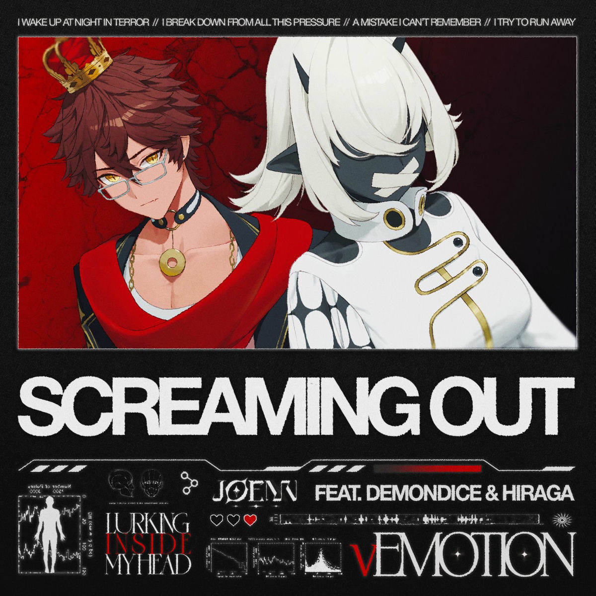 Album cover of Screaming Out