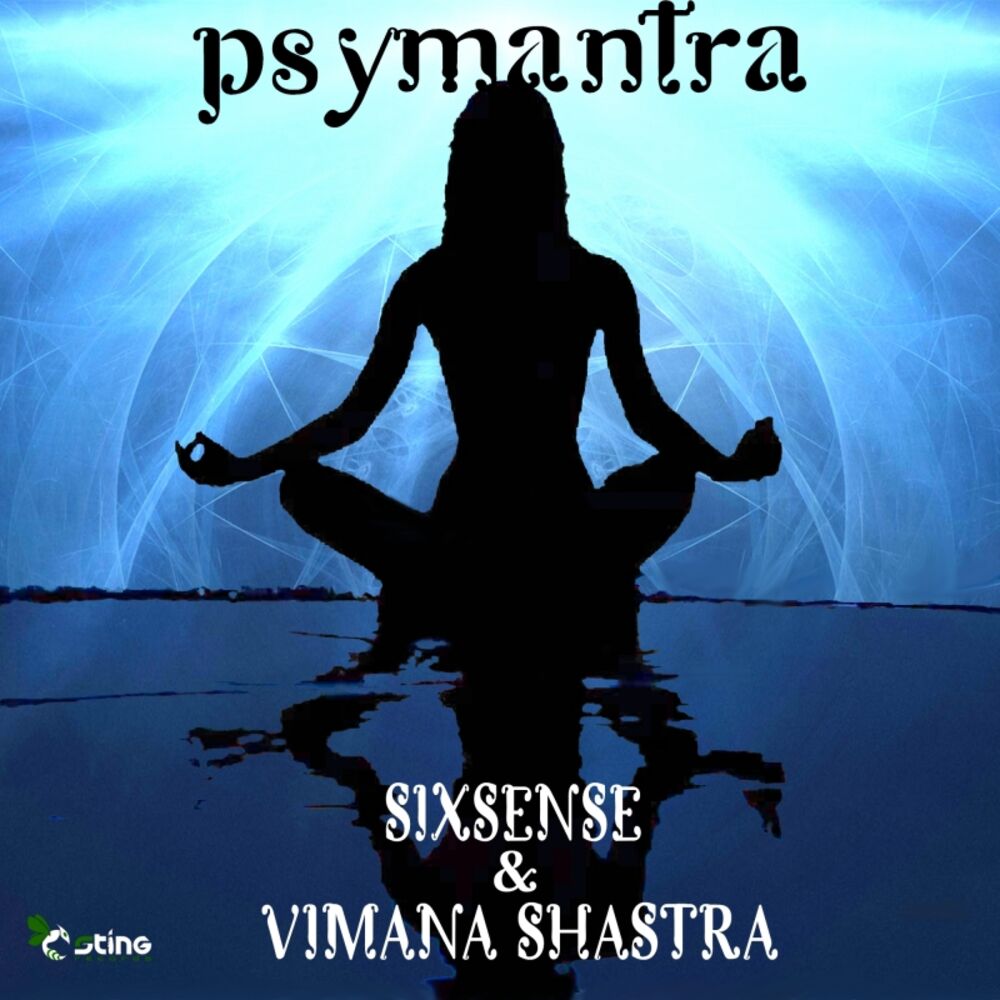 Picture of Psymantra