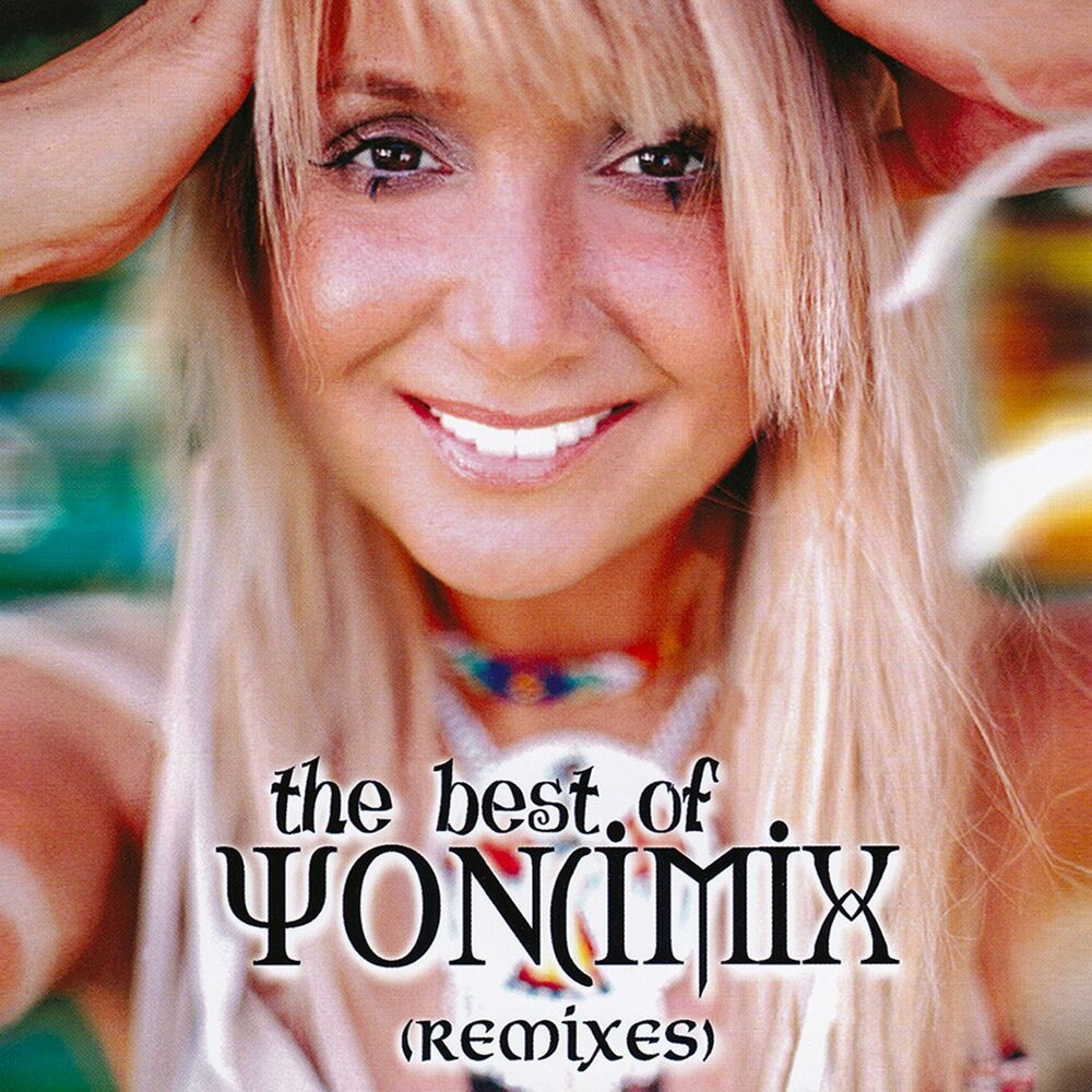 Picture of The Best Of Yoncimix (Remixes)
