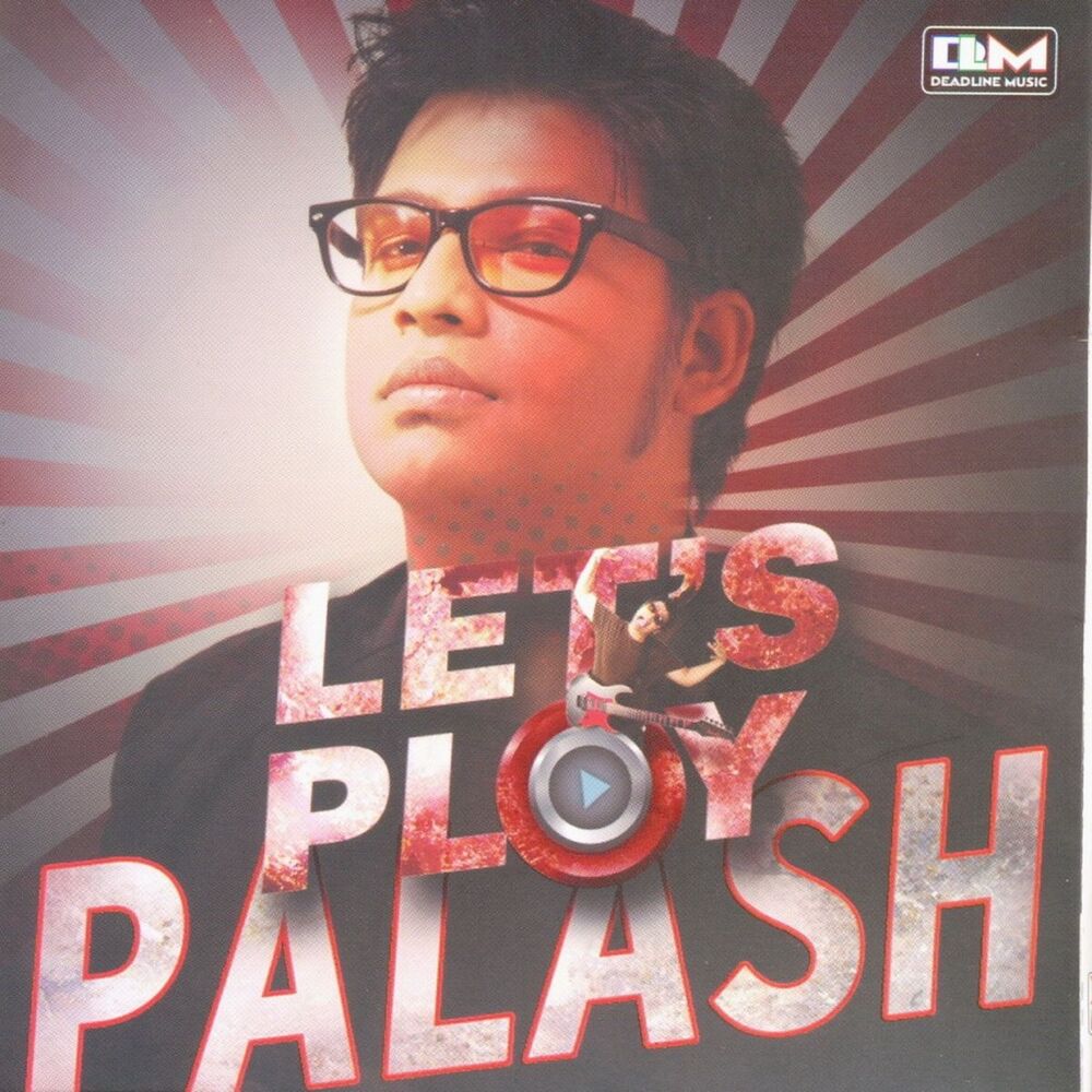 Picture of Lets play