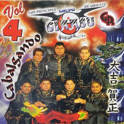 Cover of Cabalgando, Vol. 4
