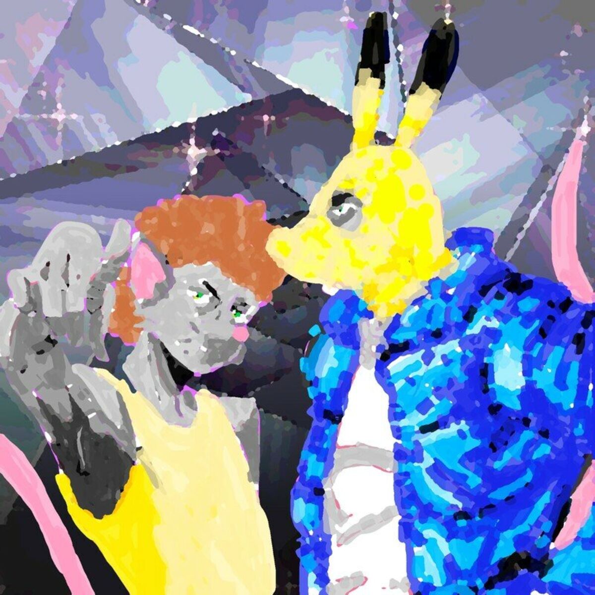 Album cover of trick or trade (prod. 15nine)