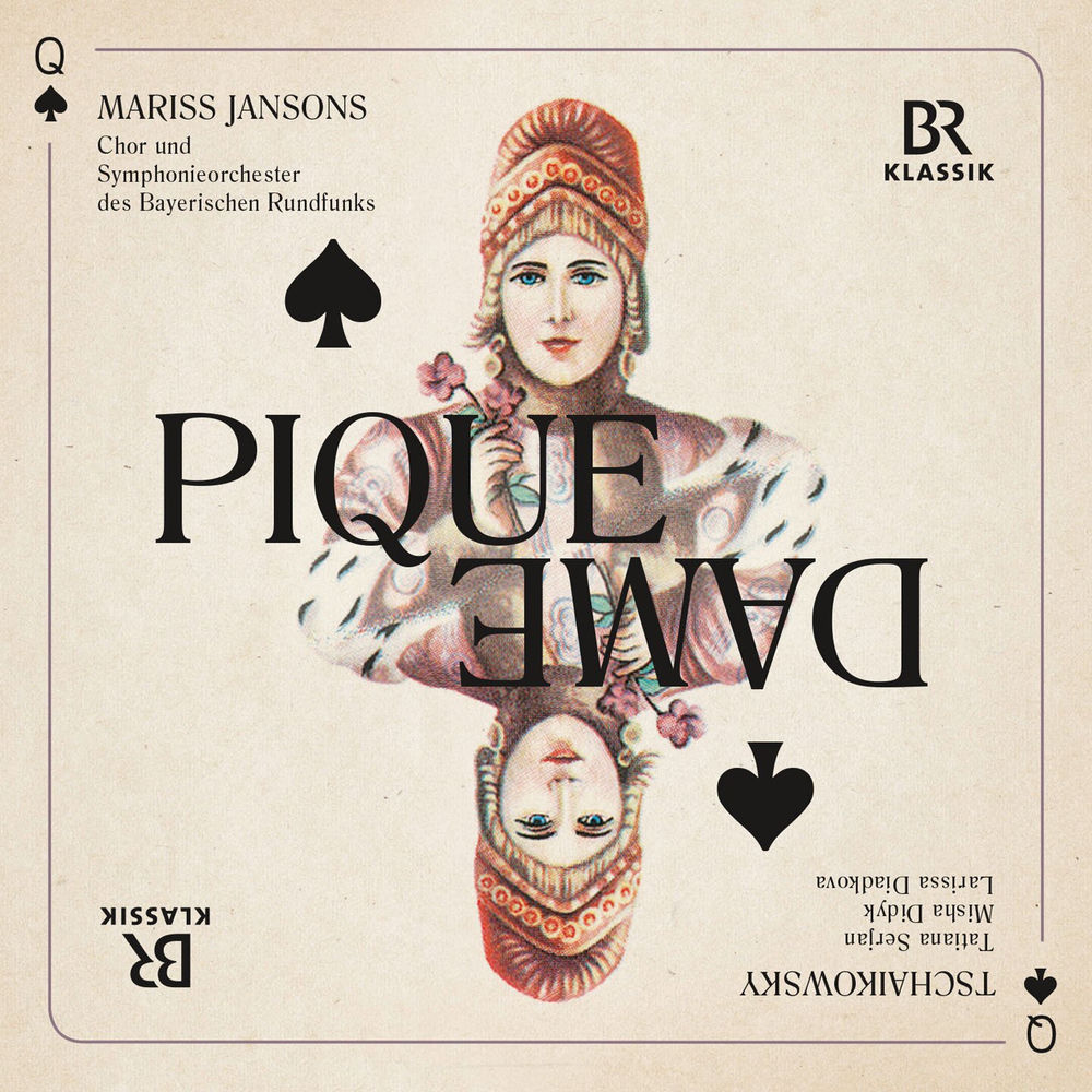 Pique dame, Op. 68, TH 10, Act I: Mne strashno! (Live)