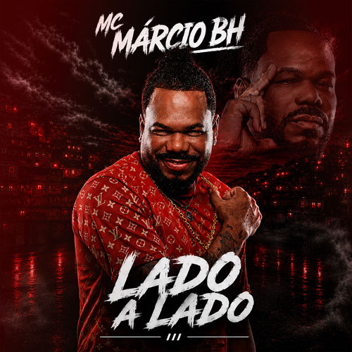Lado a Lado