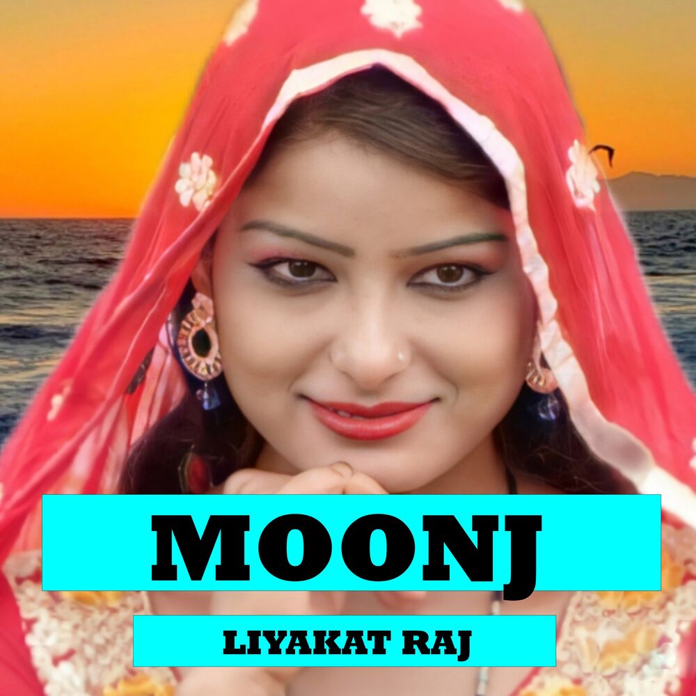 Picture of Moonj