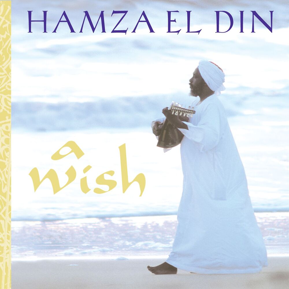 Picture of A Wish