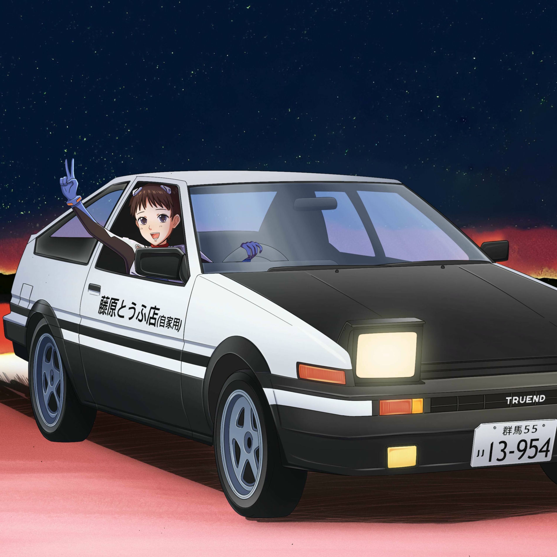 LMR Eurobeat - アイドル - Oshi no Ko (Eurobeat Version) | Deezer