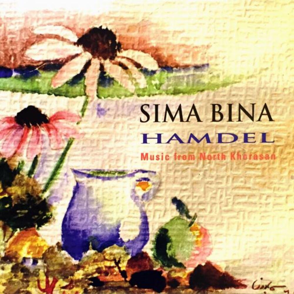 Picture of Hamdel - Music From North Khorasan