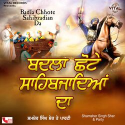 Cover of Badla Chhote Sahibzadian Da