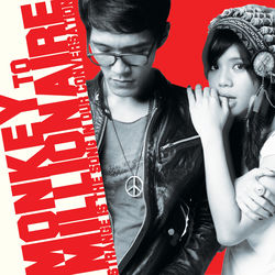 Album Strange Is the Song in Our Conversation