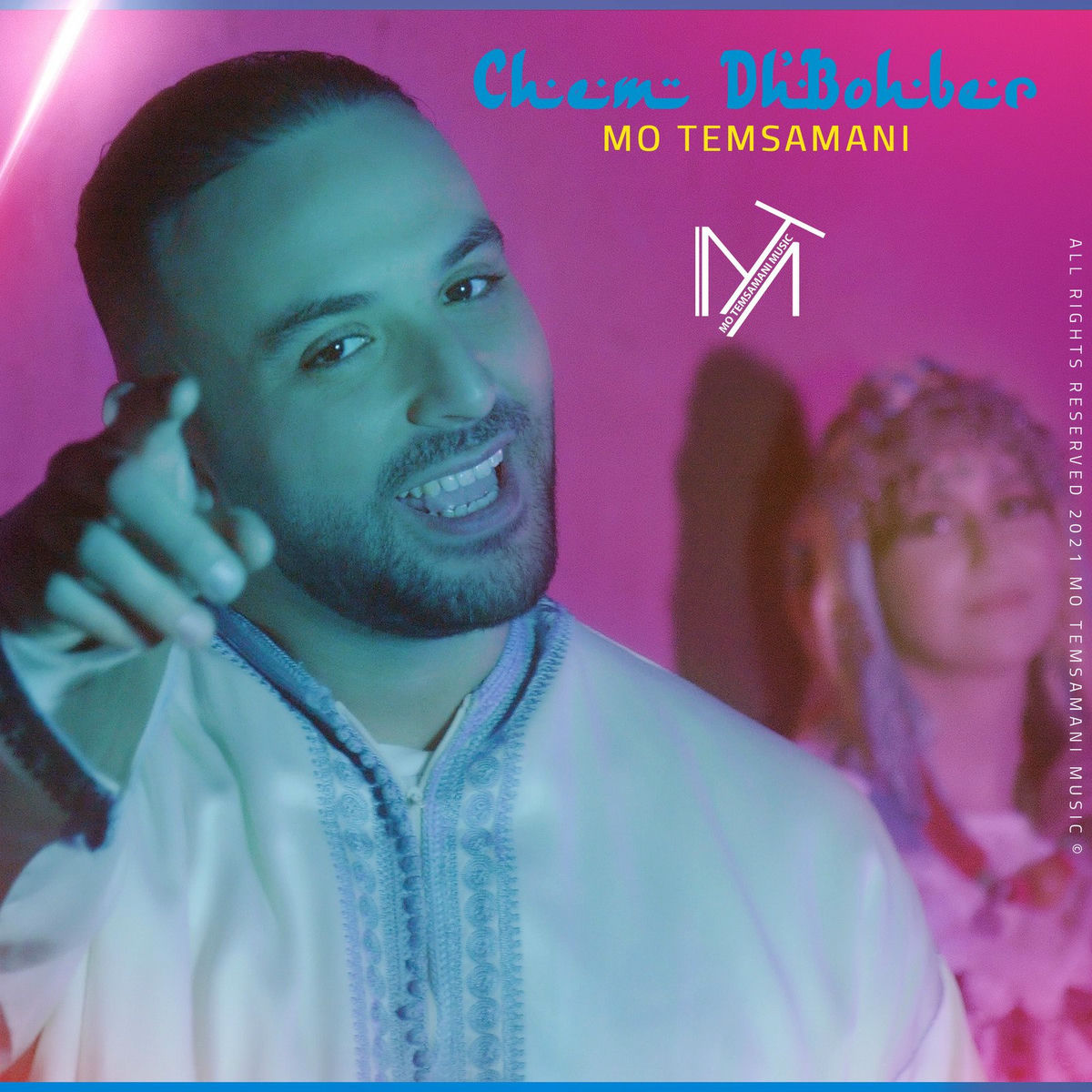 Album cover of Chem Dh'bohber