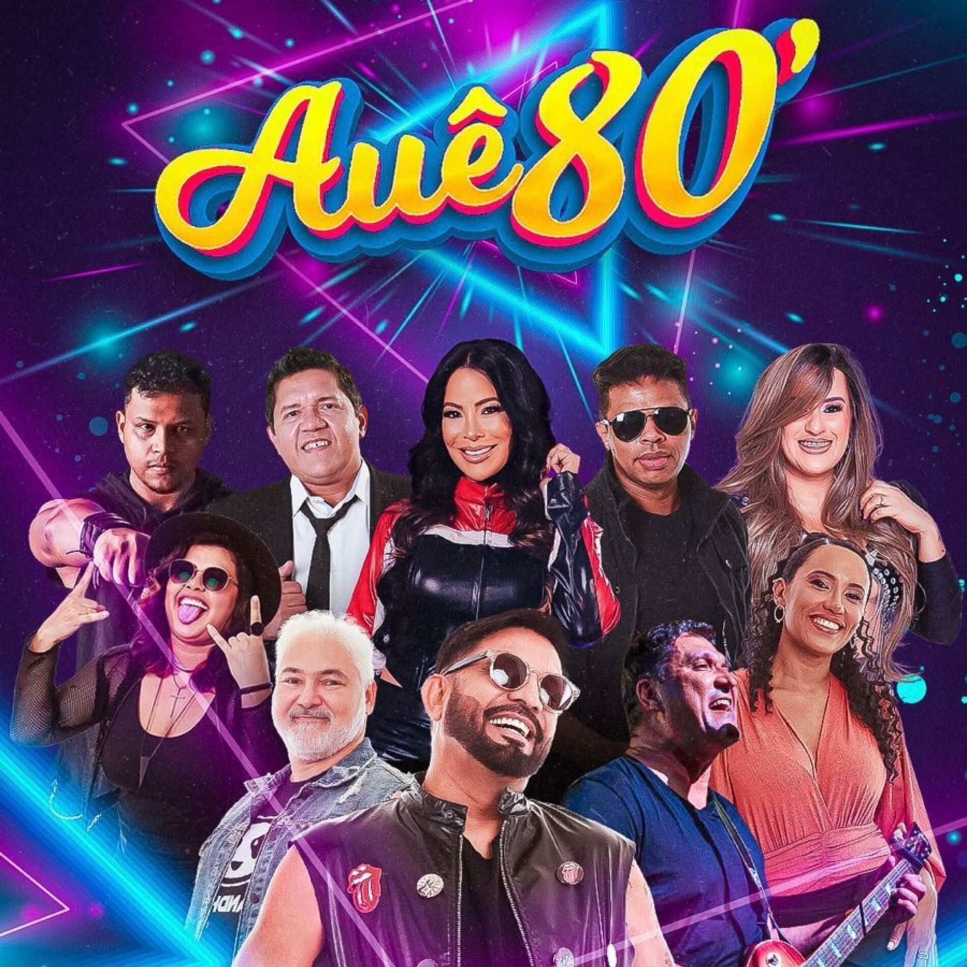 Album cover of Auê 80 - A Festa (PP Junior e Convidados) Parte 02