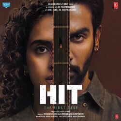 Cover of Hit - The First Case
