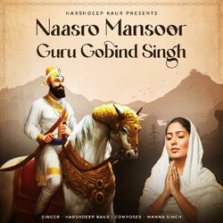 Cover of Naasro Mansoor Guru Gobind Singh