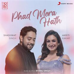 Cover of Phad Mera Hath