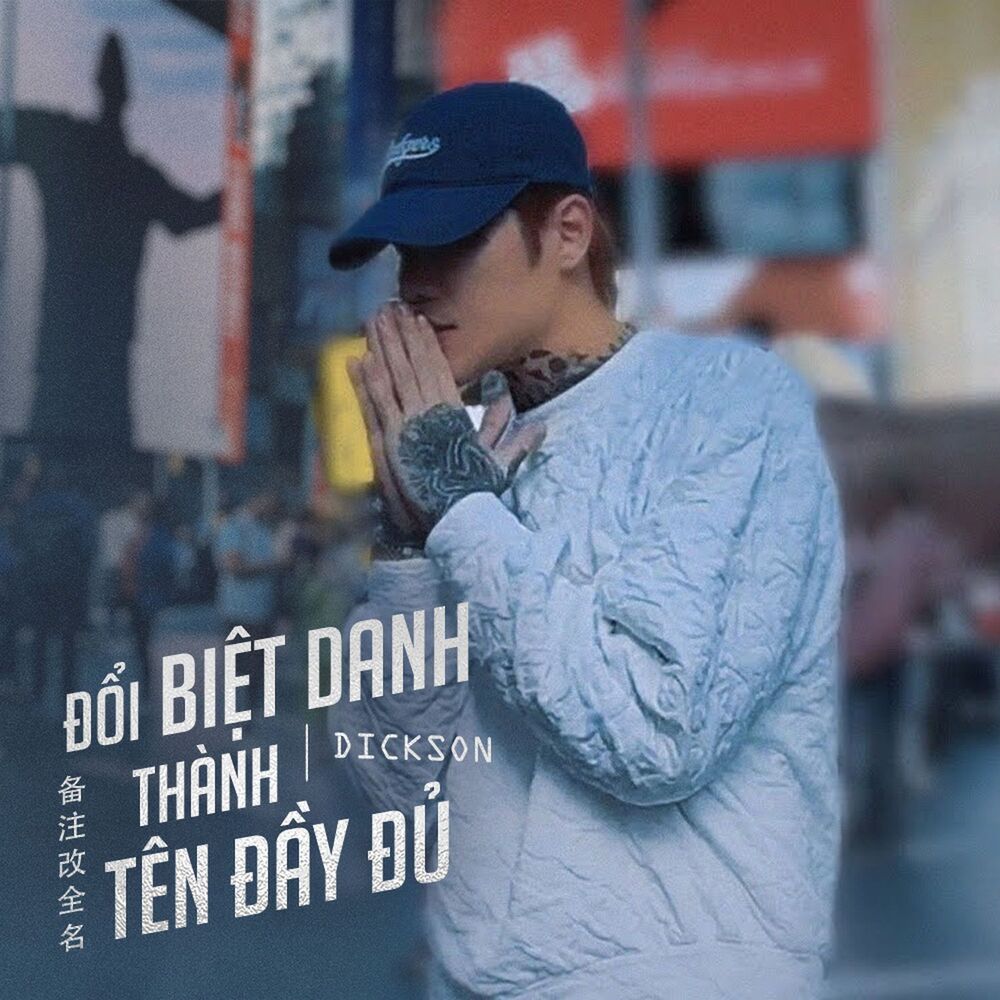 Picture of Đổi Biệt Danh Thành Tên Đầy Đủ (NhacPro Remix)