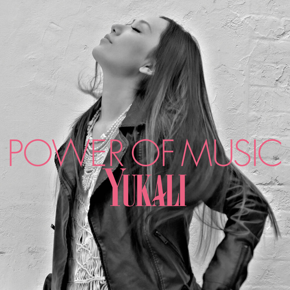 Picture of Power of Music