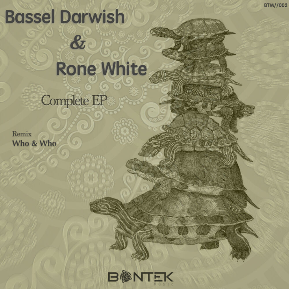 Picture of Complete EP