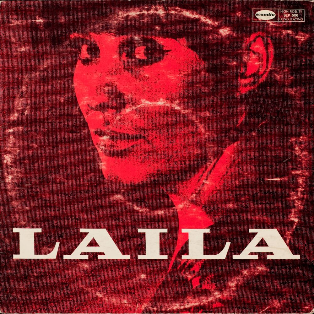 Picture of Laila
