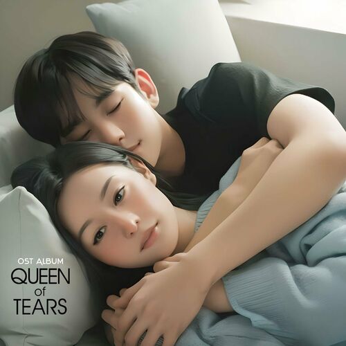 Various - Queen Of Tears - O.S.T. - Amazon.com Music