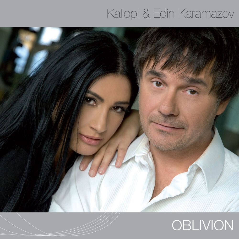Picture of Oblivion