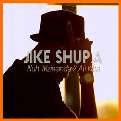 Cover of Jike Shupa
