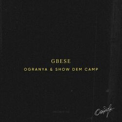 Cover of Gbese