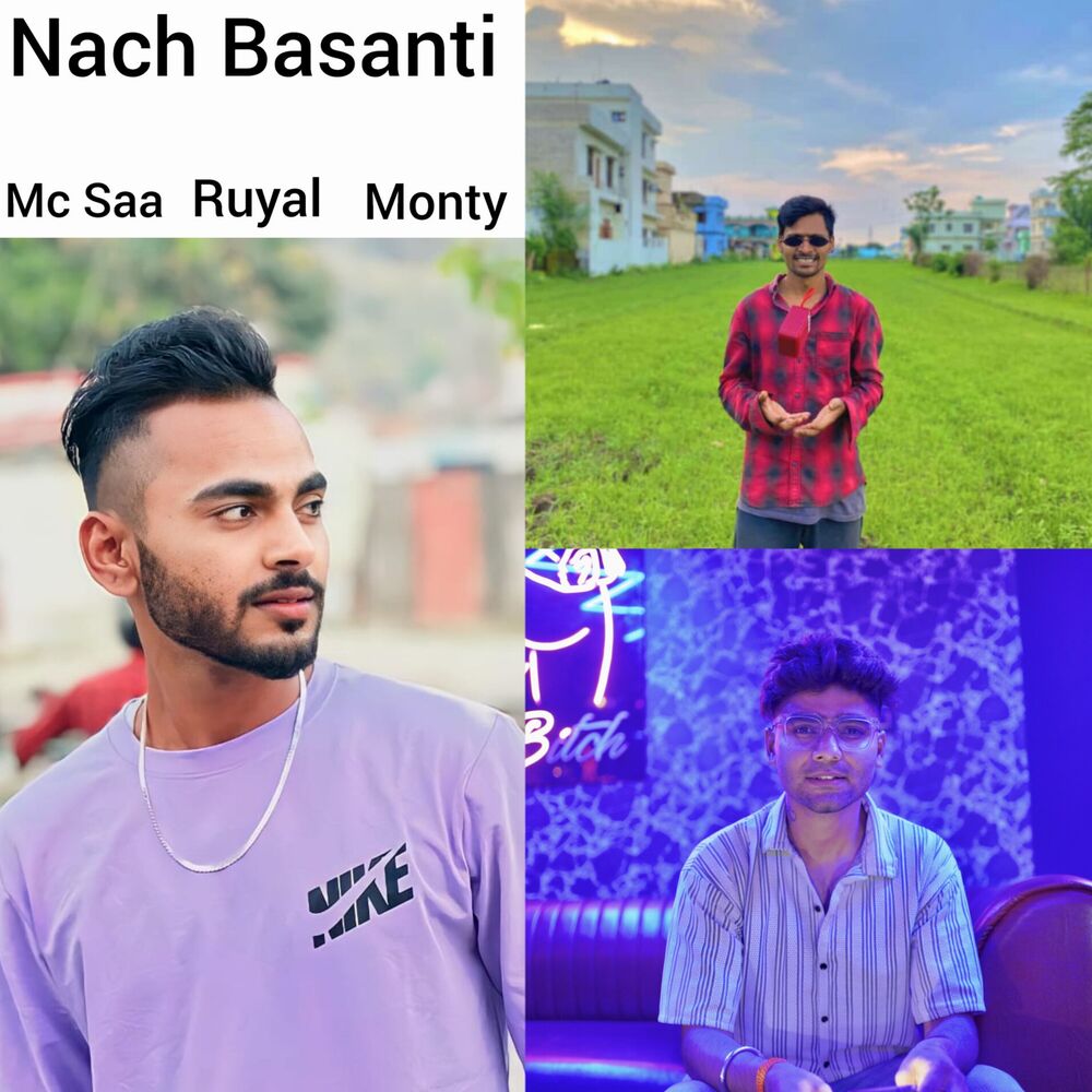 Picture of Nach Basanti