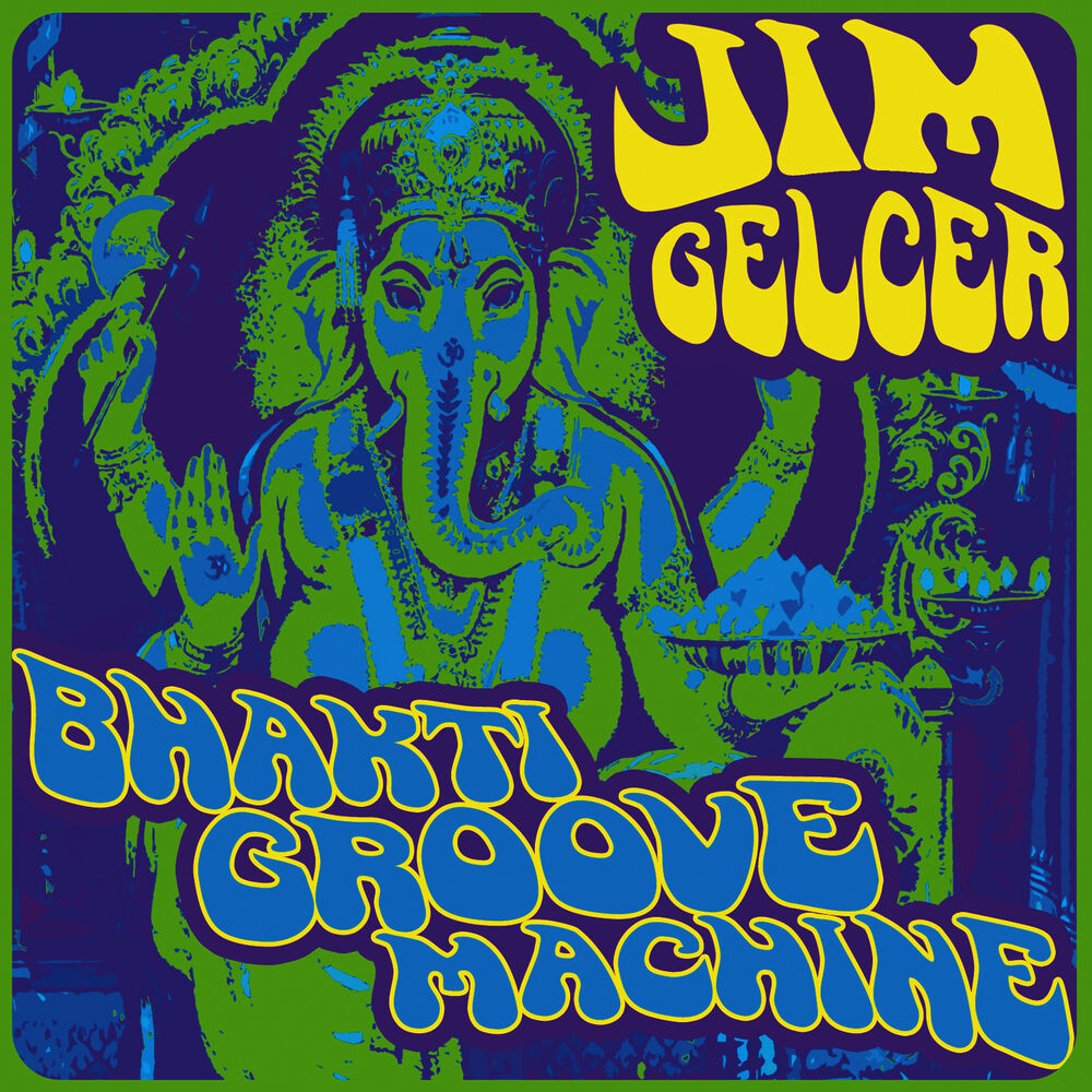 Picture of Bhakti Groove Machine