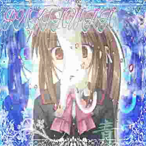 rukiawaa - 青空 (Blue Sky) | Deezer