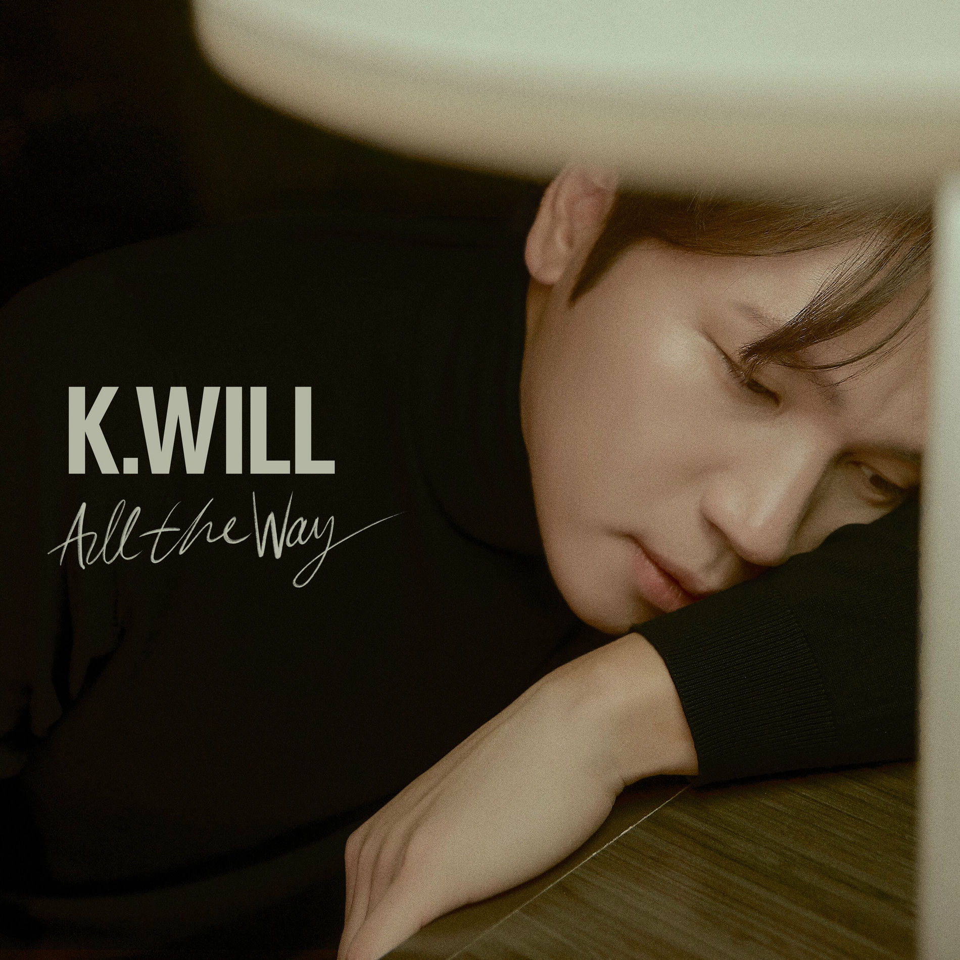 Album cover of All The Way