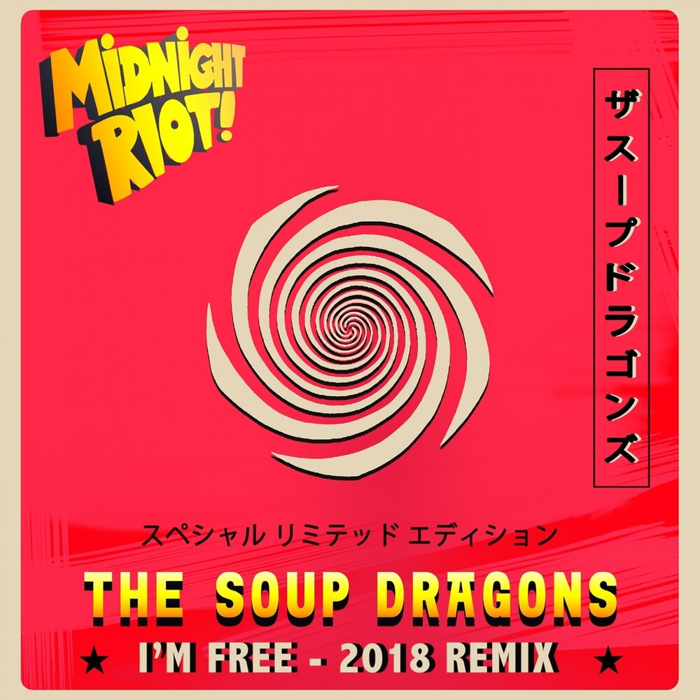 Picture of I'm Free (2018 Remixes)