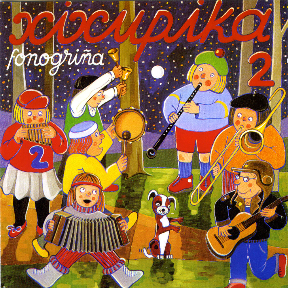 Picture of Xixupika 2 - Fonogriña