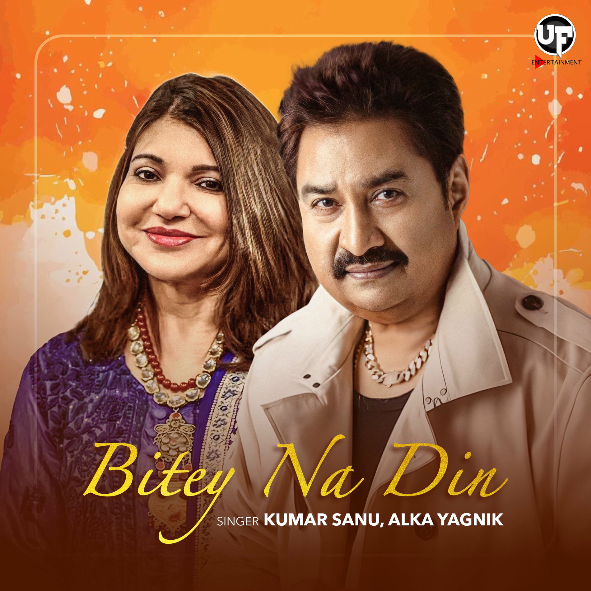 Album cover of Bitey Na Din