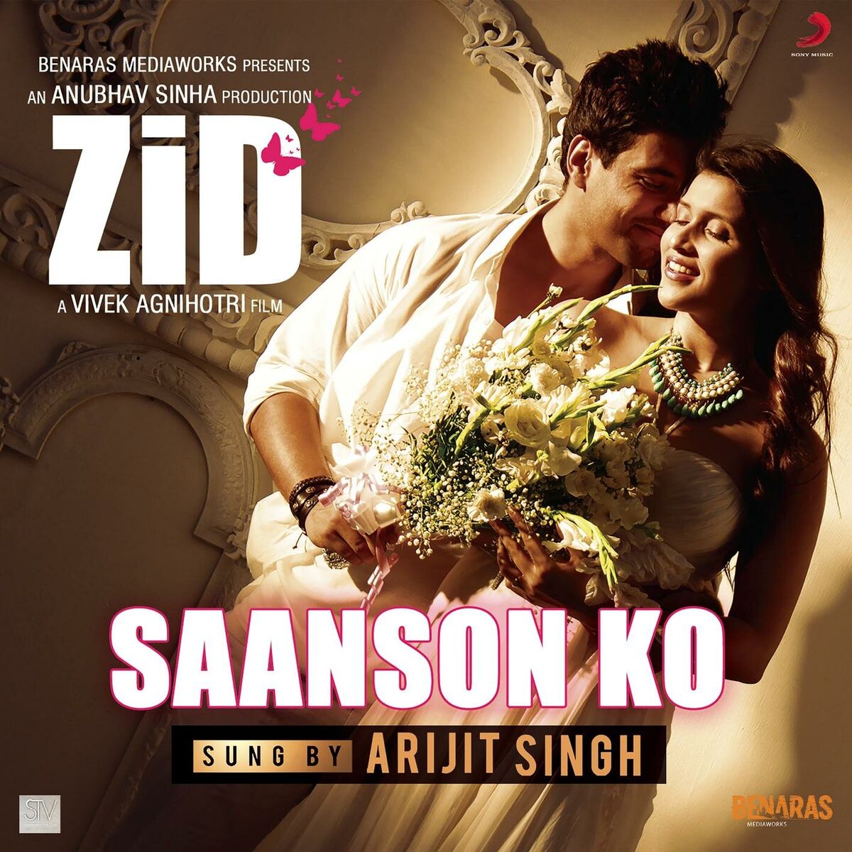 Album cover of Saanson Ko (From 