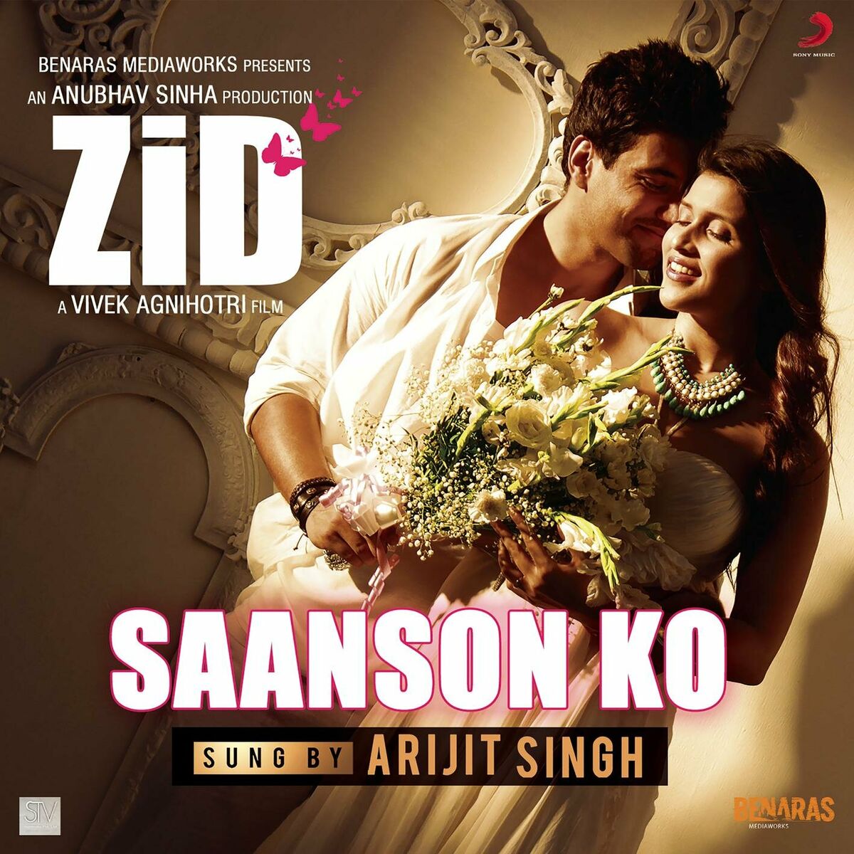 Album cover of Saanson Ko (From 