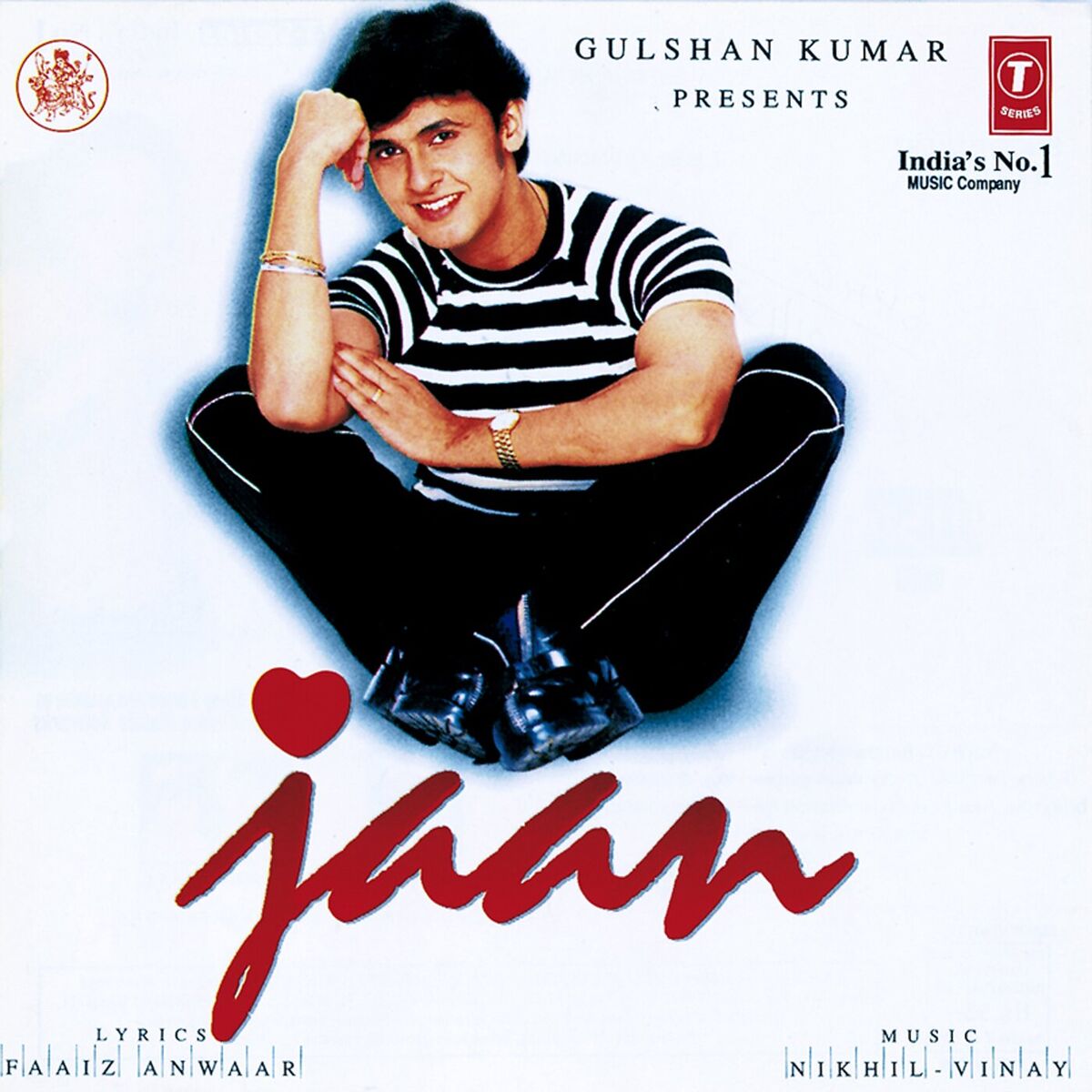 Album cover of Jaan