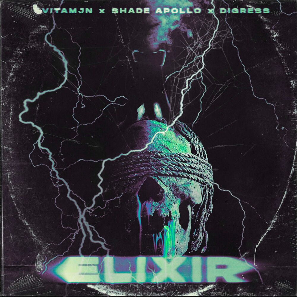 Picture of ELIXIR